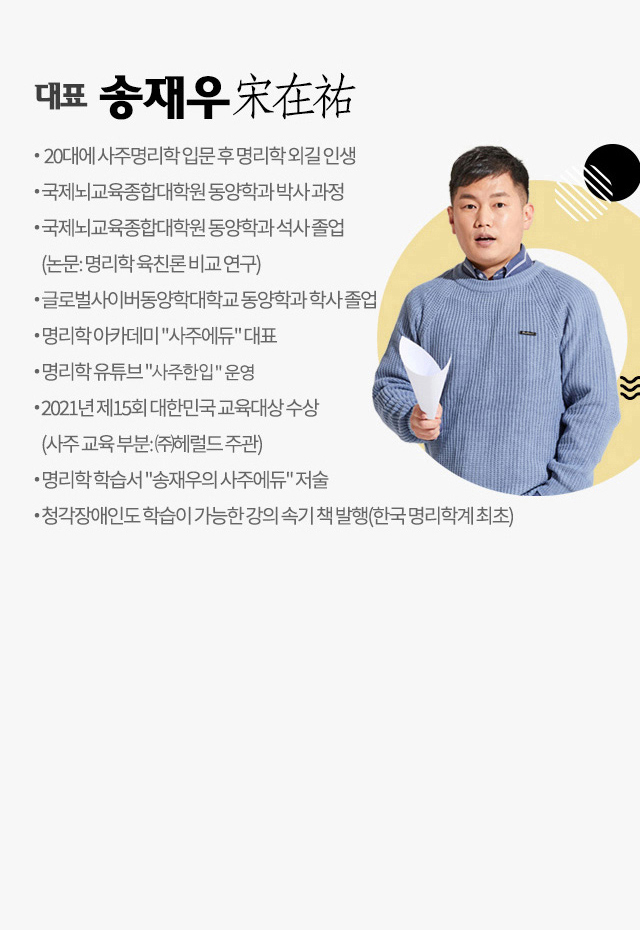 패키지 상단