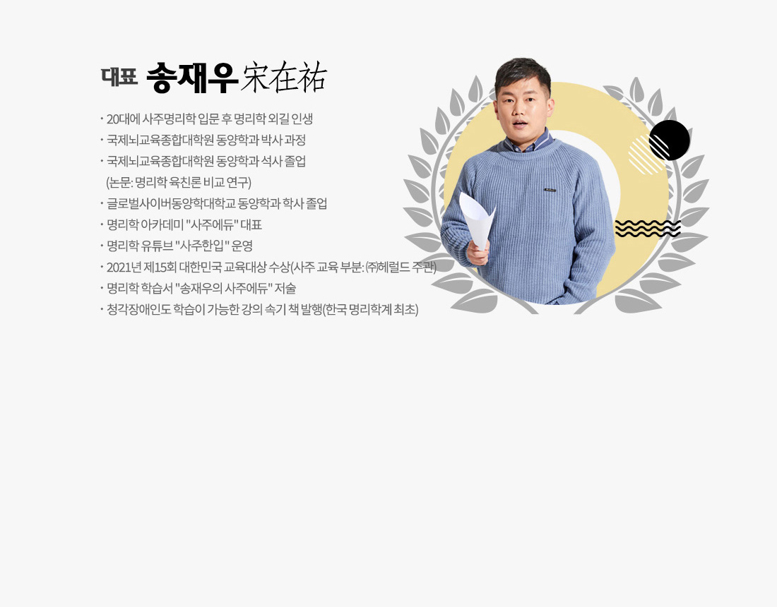 패키지 상단
